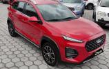 Chery