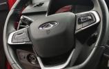 Chery
