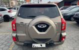 Chery