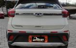 Chery
