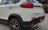 Chery