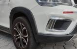 Chery