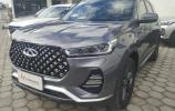 Chery