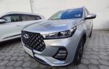 Chery