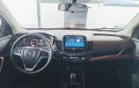 Changan