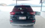 Changan