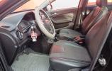 Chery