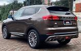 Haval