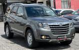 Great Wall