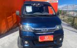 Chery