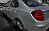 Chery