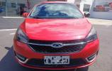 Chery