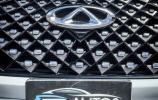 Chery
