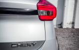 Chery