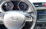 JAC