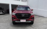 Changan