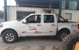 Great Wall