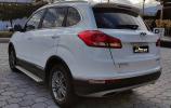 Chery