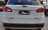 Chery