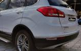 Chery