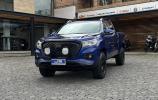 Changan
