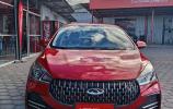 Chery