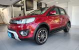 Haval