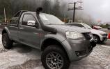 Great Wall