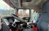 Sinotruk