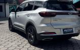 Chery