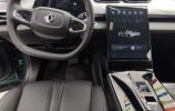 DongFeng