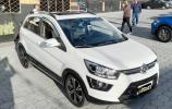 Baic