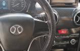 Baic