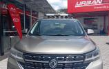 DongFeng