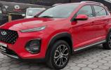 Chery