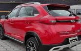 Chery