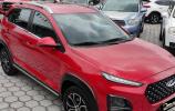 Chery