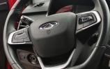 Chery