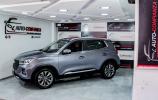 Chery