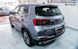 Chery