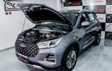 Chery
