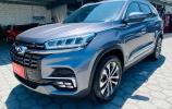 Chery