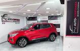 Chery