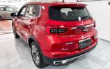 Chery