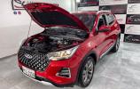 Chery