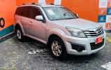 Great Wall