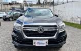 DongFeng