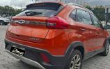 Chery