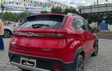 Chery