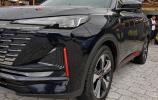 Changan